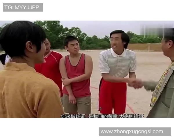 星爷少林足球创业历程揭秘从草根到巨星的奋斗与荣耀